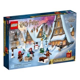 [Home&amp;Brick] LEGO 76418 Harry Potter驚喜月曆2023