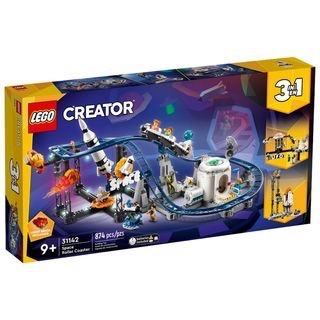 [Home&amp;Brick] LEGO 31142 太空雲霄飛車
