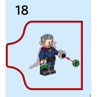 [Home&amp;Brick] LEGO 76267 奇異博士+王座