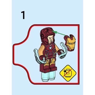 [Home&amp;Brick] LEGO 76267 鋼鐵人+工具箱