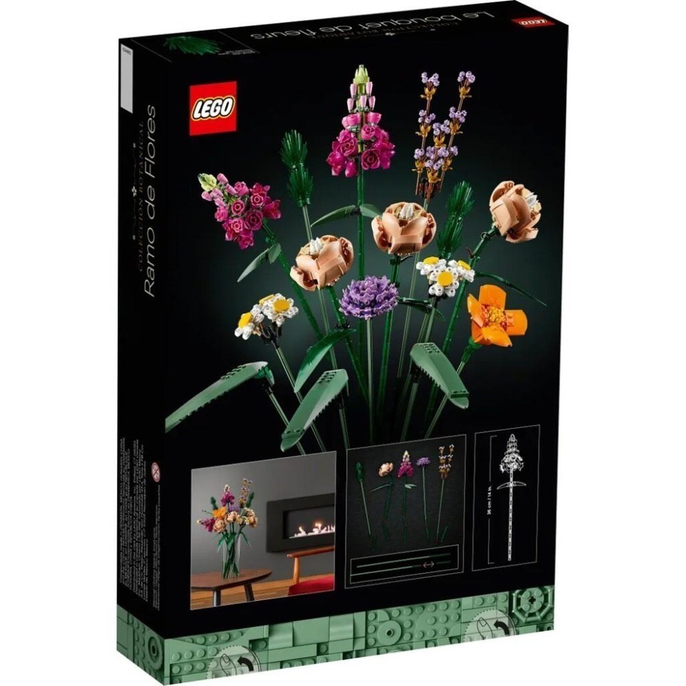 [Home&Brick] LEGO 10280 花束-細節圖2