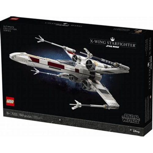 [Home&amp;Brick] LEGO 75355 X-Wing Starfighter Starwars
