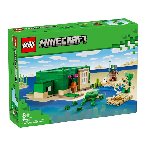 [Home&amp;Brick] LEGO 21254 海龜海灘別墅