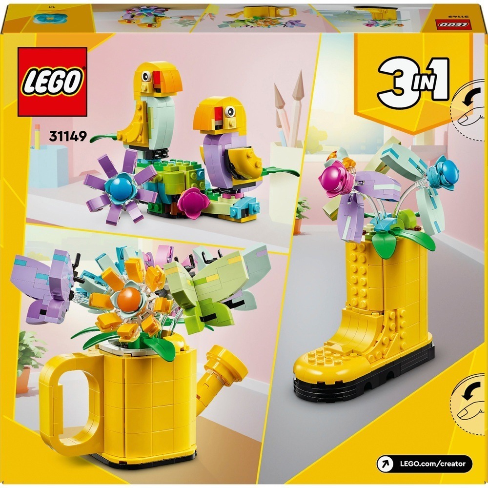 [Home&Brick] LEGO  31149 插花澆水壺-細節圖2