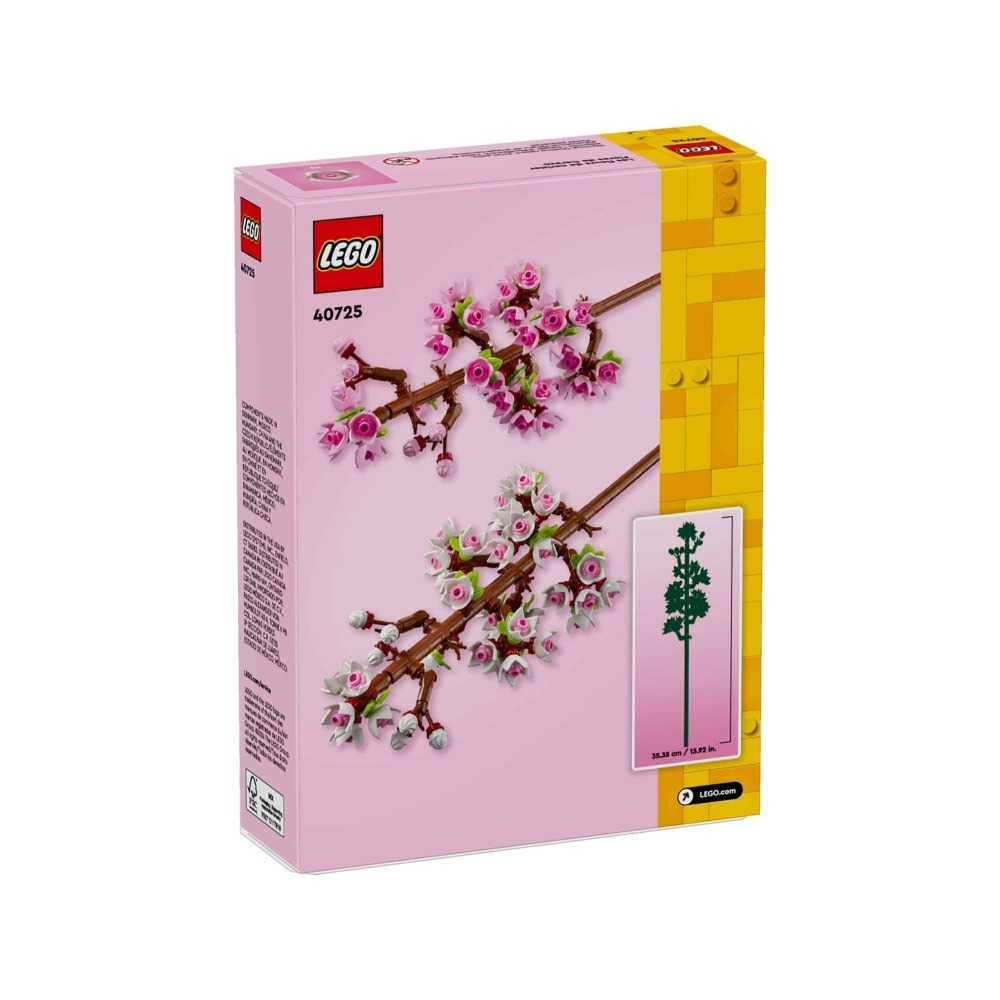 [Home&Brick] LEGO 40725 櫻花-細節圖2