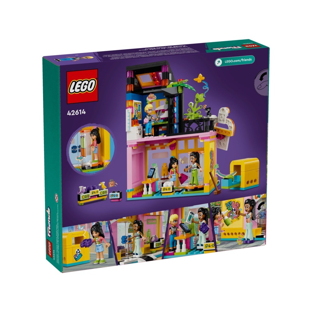 [Home&Brick] LEGO 42614 復古時裝店-細節圖2