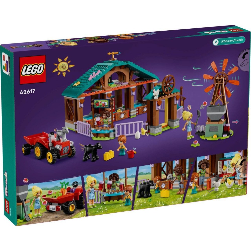 [Home&Brick] LEGO 42617 農埸動物庇護所-細節圖2