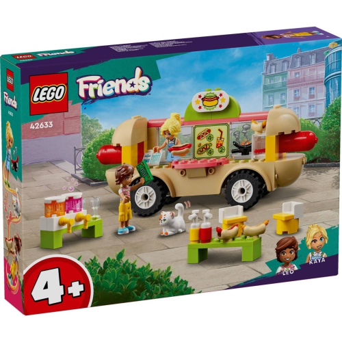 [Home&amp;Brick] LEGO 42633 熱狗餐車