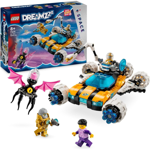 [Home&amp;Brick] LEGO 71475 奧茲老師的太空車