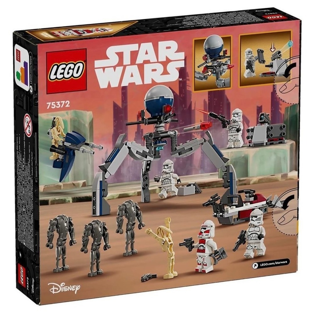 [Home&Brick] LEGO 75372 複製人和戰鬥機器人-細節圖2