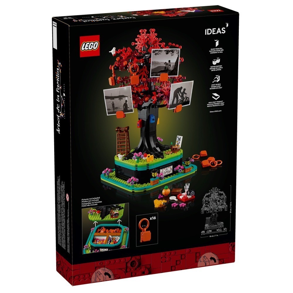 [Home&Brick] LEGO 21346 家族樹-細節圖2