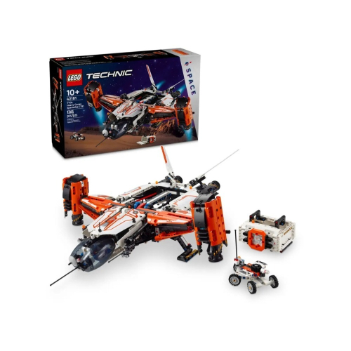 [Home&amp;Brick] LEGO 42181 VTOL 重型貨物太空船LT81