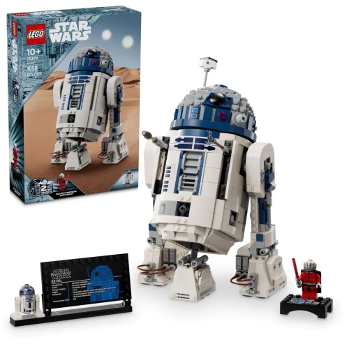 [Home&amp;Brick] LEGO 75379 R2-D2
