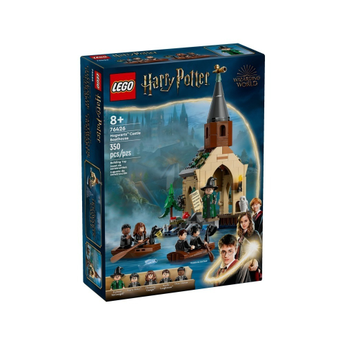 [Home&amp;Brick] LEGO 76426 霍格華茲城堡船屋