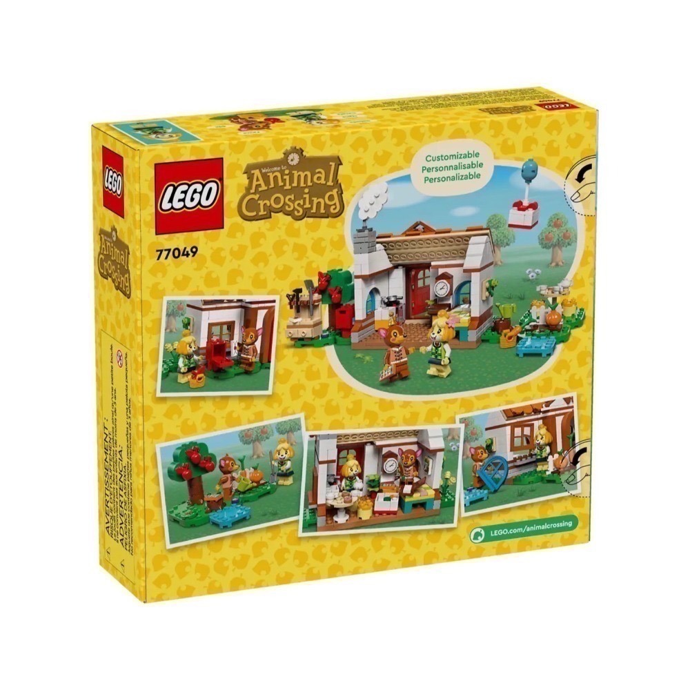 [Home&Brick] LEGO 77049 西施惠-歡迎來我家-細節圖2