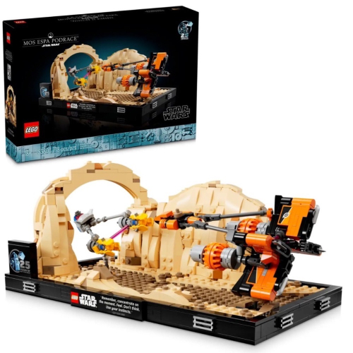 [Home&amp;Brick] LEGO 75380 Mos Espa Podrace Diorama