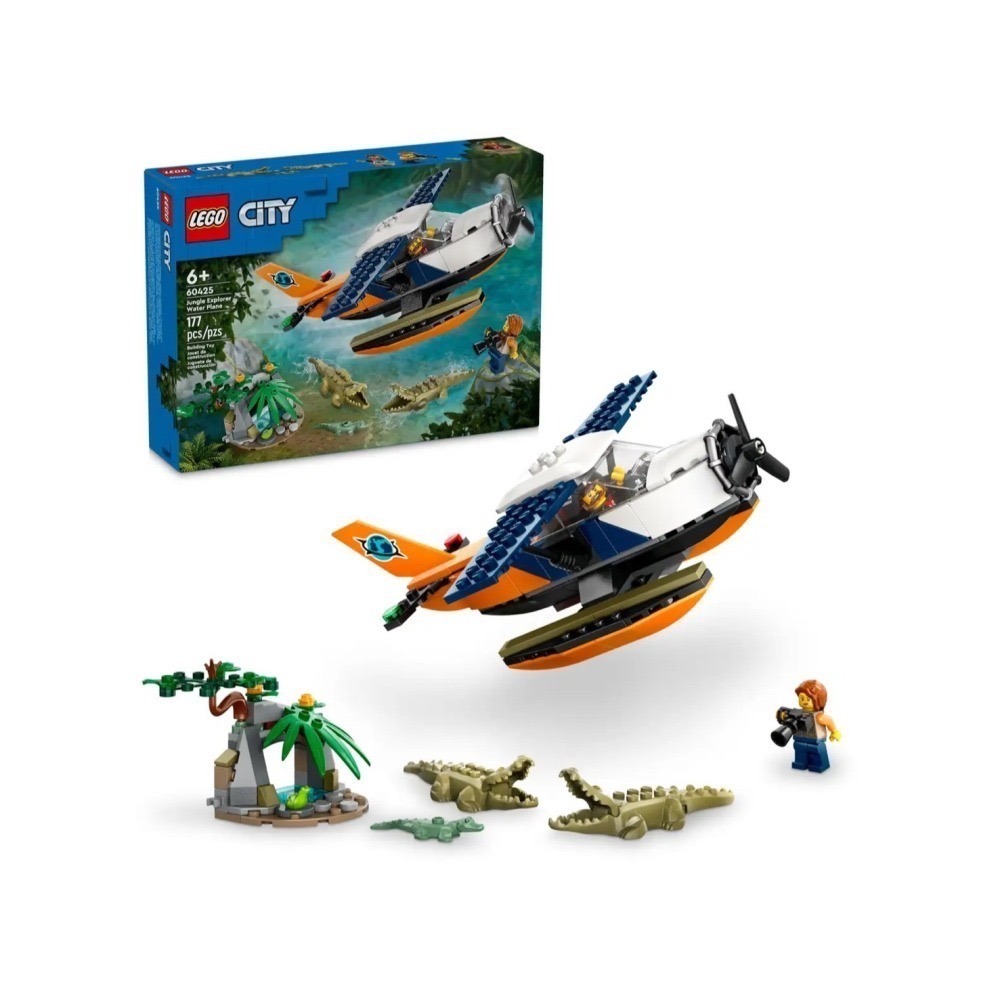 [Home&Brick] LEGO 60425 叢林探險家水上飛機