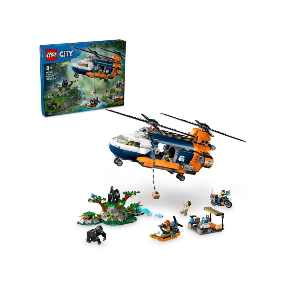 [Home&amp;Brick] LEGO 60437 基地營的叢林探險家直升機