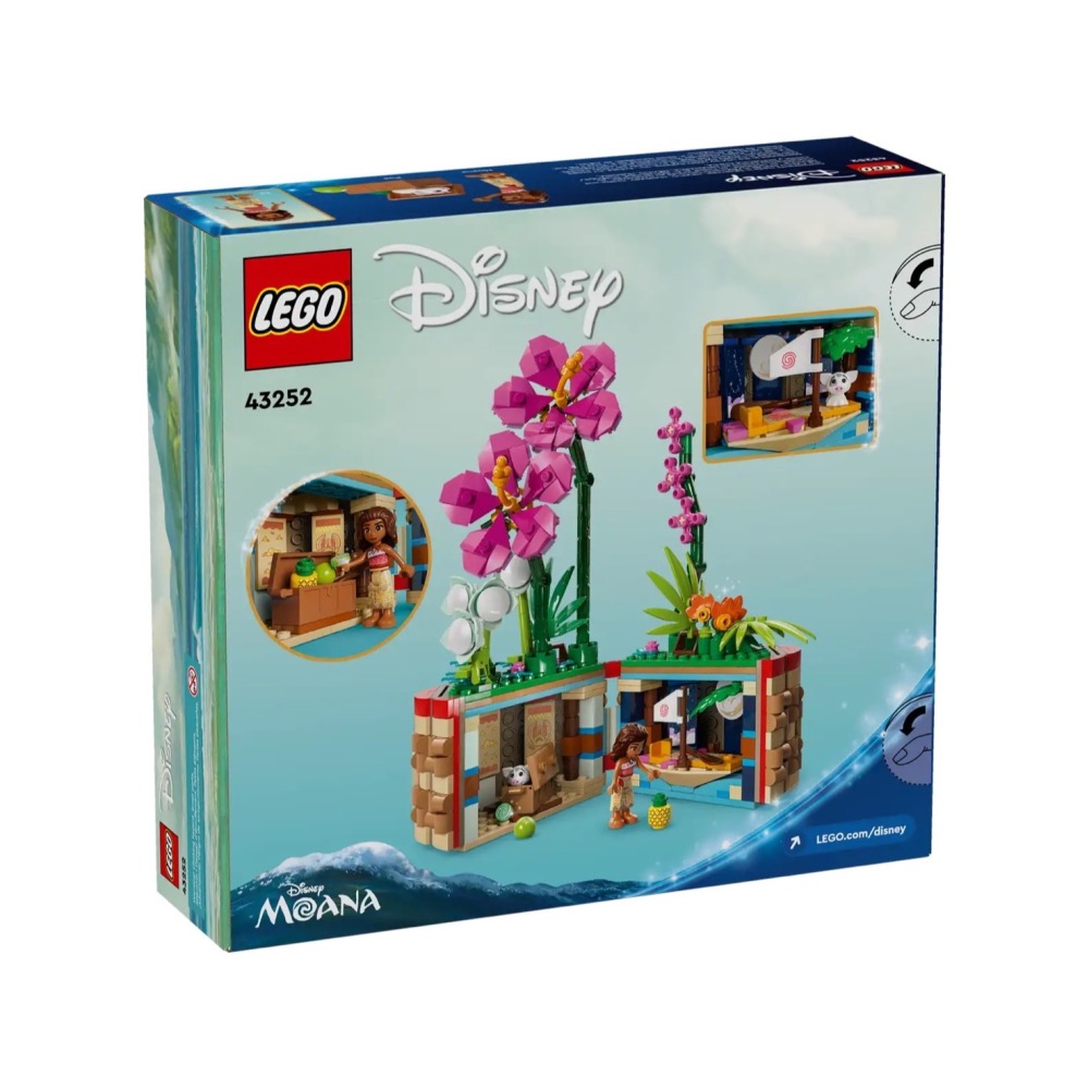 [Home&Brick] LEGO 43252 Moana＇s Flowerpot-細節圖2