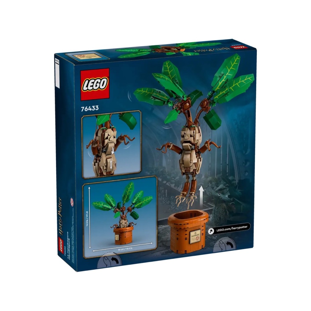 [Home&Brick] LEGO 76433 Mandrake-細節圖2