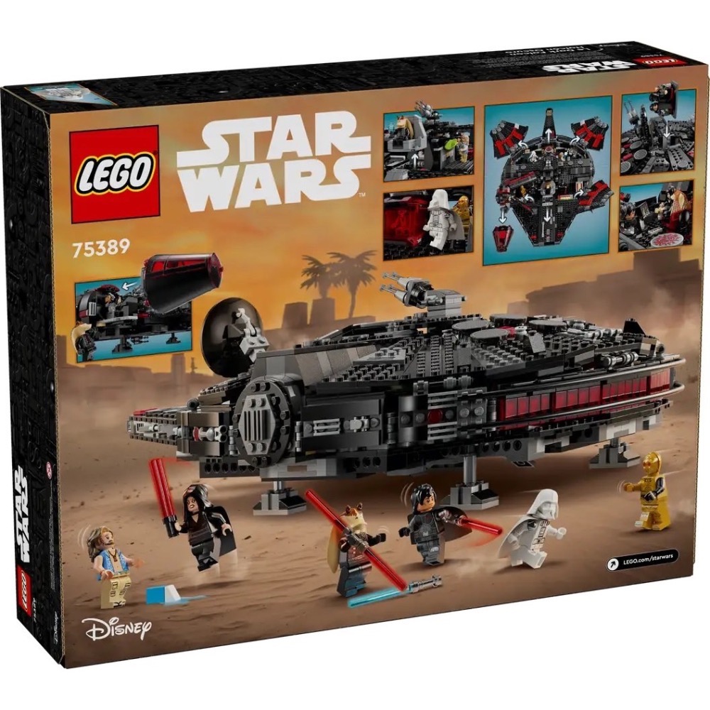 [Home&Brick] LEGO 75389 The Dark Falcon-細節圖2