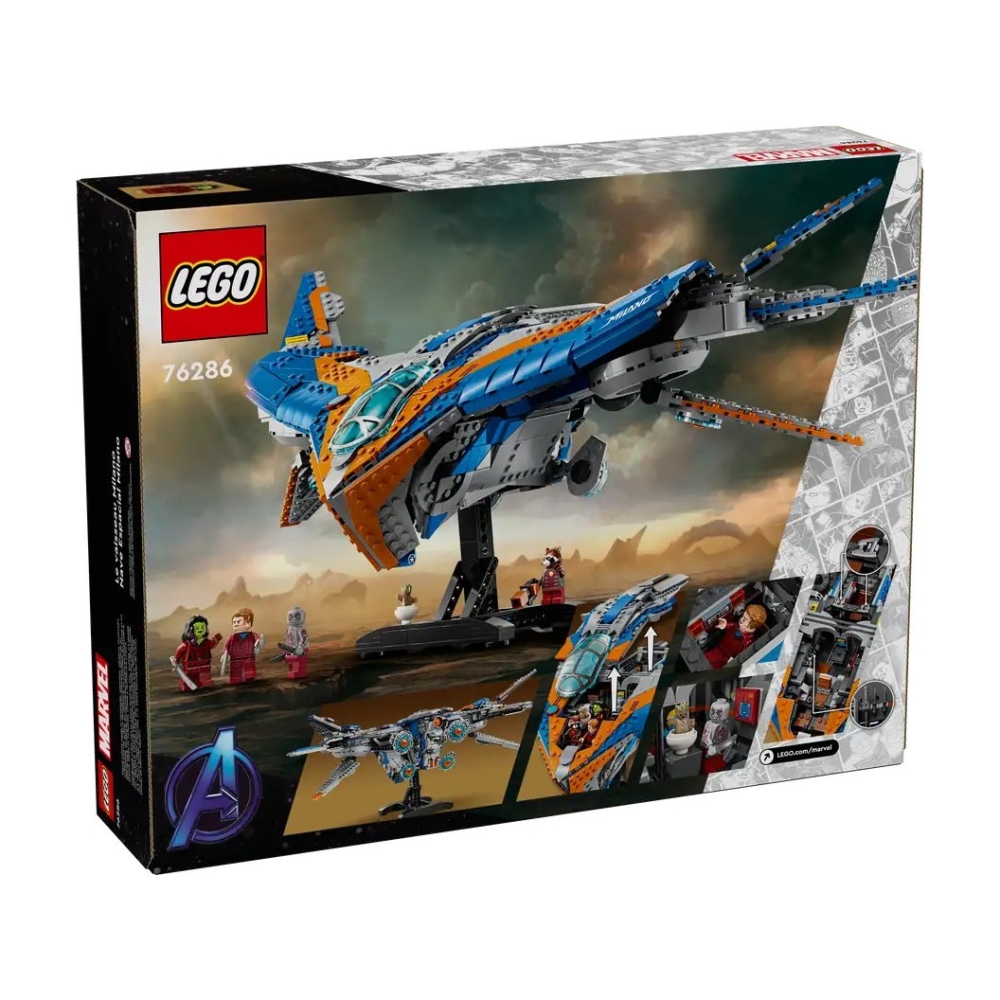 [Home&Brick] LEGO 76286 Guardians of the Galaxy: The Milano-細節圖2