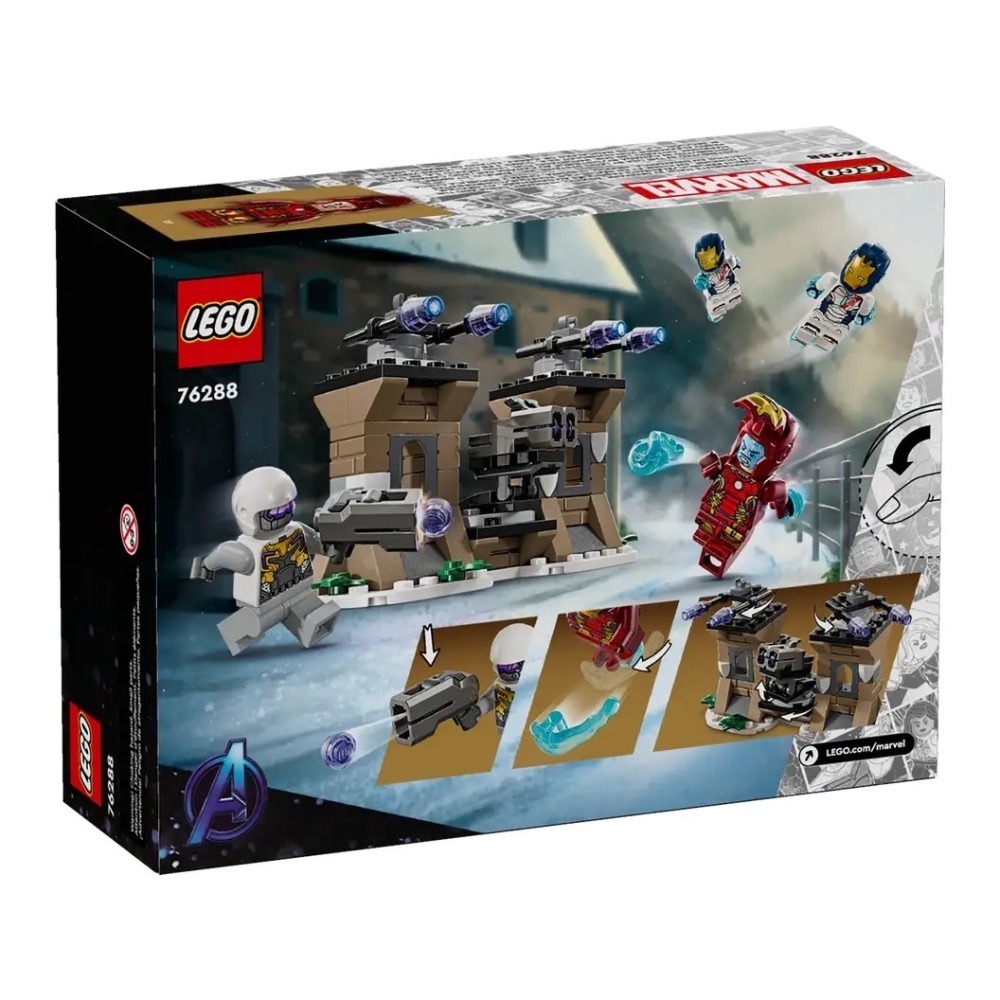 [Home&Brick] LEGO 76288  Iron Man & Iron Legion vs. Hydra So-細節圖2