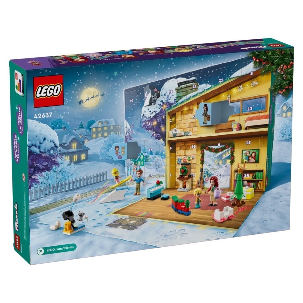 [Home&Brick] LEGO 42637 Friends驚喜月暦2024-細節圖2