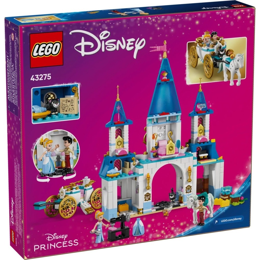 [Home&Brick] LEGO 43275 Cinderella＇s Castle & Horse Carriage-細節圖2