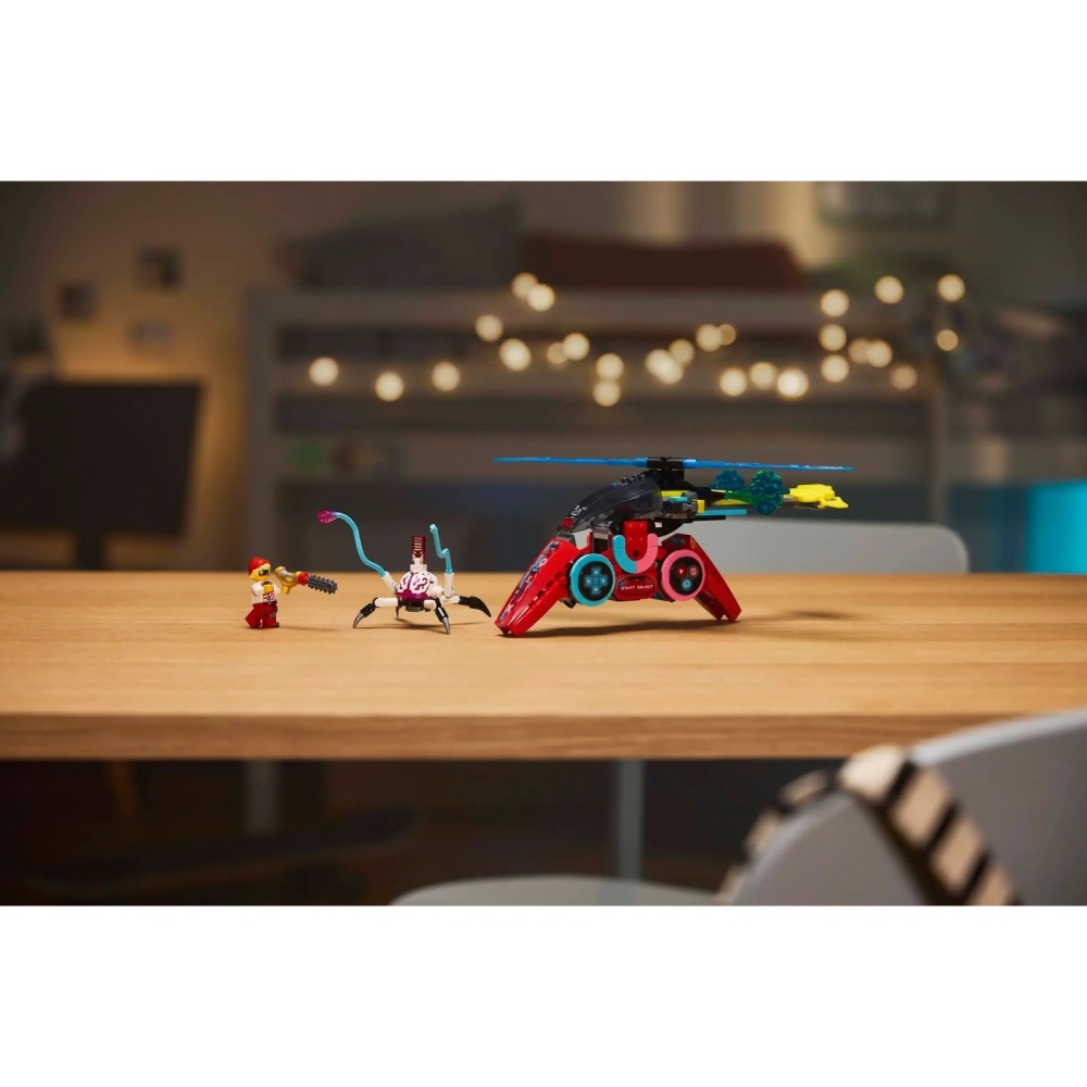 [Home&Brick] LEGO 71489  庫柏的遊戲控制器噴射機-細節圖7