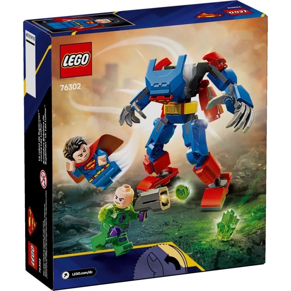 [Home&Brick] LEGO 76302  超人™ 機甲大戰雷克斯路瑟™-細節圖2