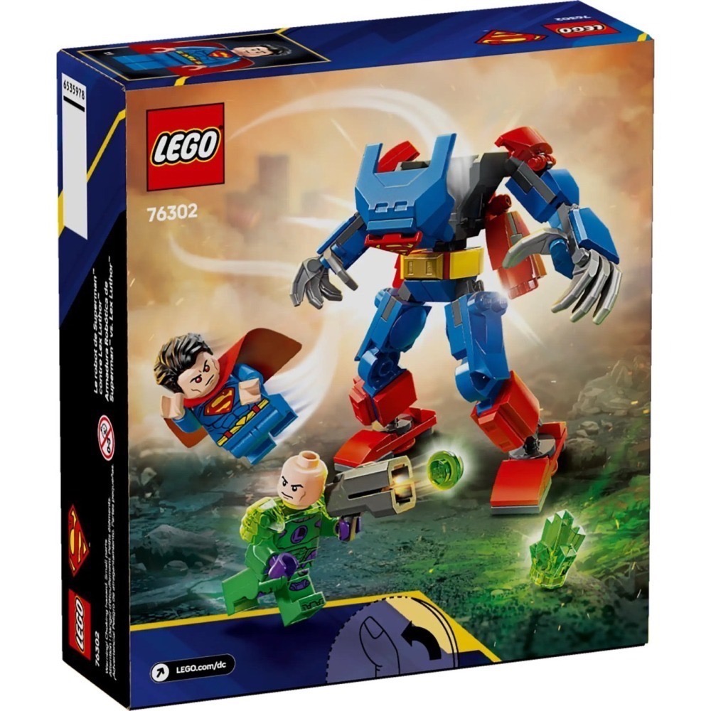 [Home&Brick] LEGO 76302  超人™ 機甲大戰雷克斯路瑟™-細節圖2
