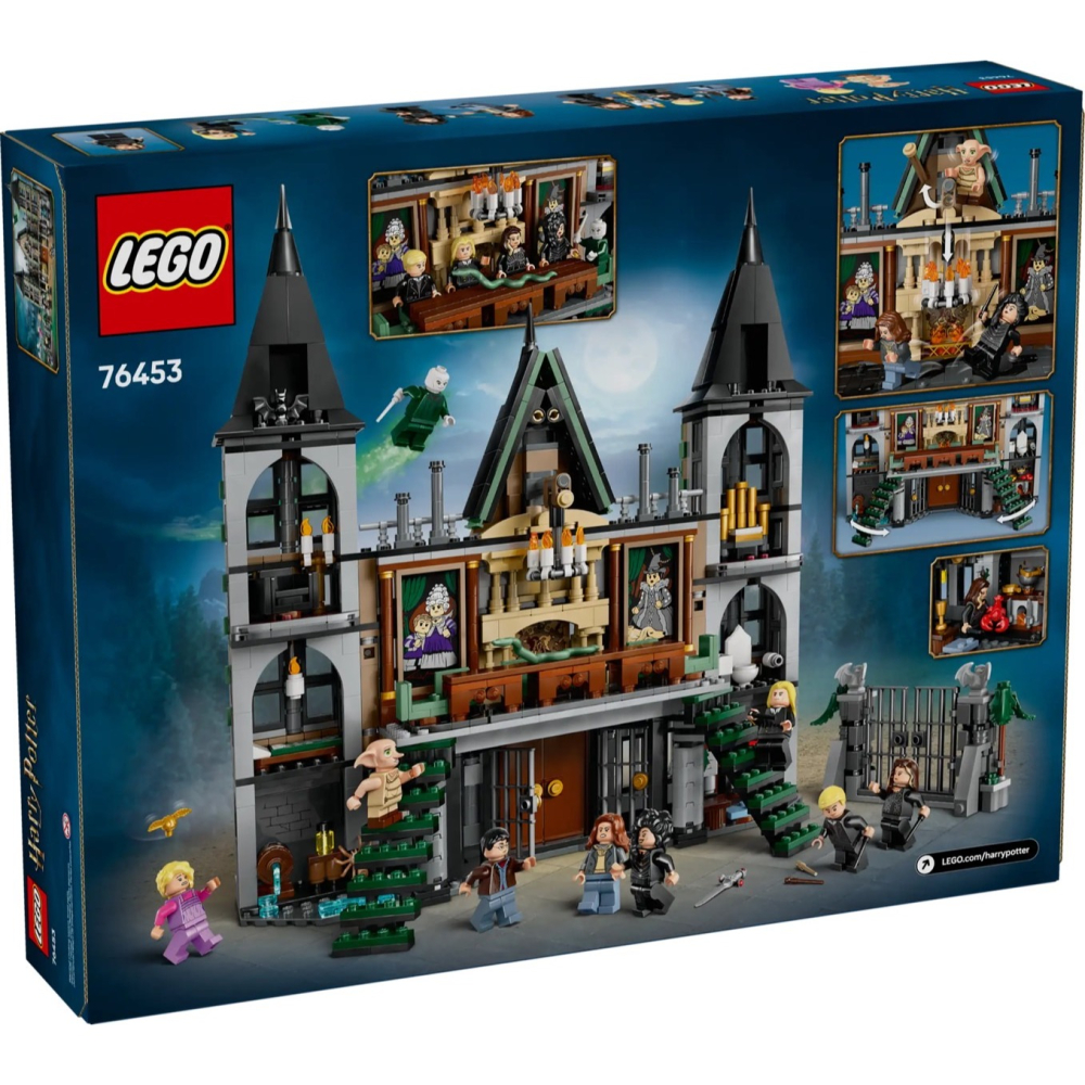 [Home&Brick] LEGO 76453 Malfoy Manor-細節圖2