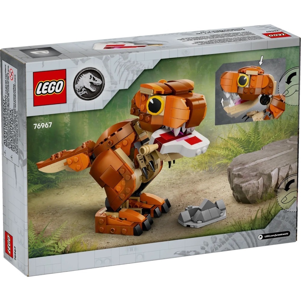 [Home&Brick] LEGO 76967 小食怪：暴龍-細節圖2