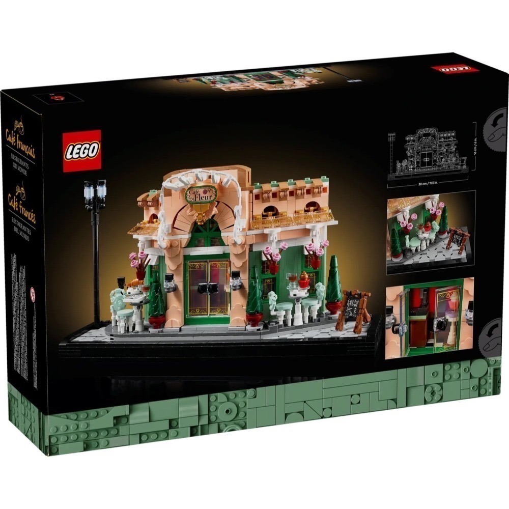 [Home&Brick] LEGO 10362  French Café-細節圖2