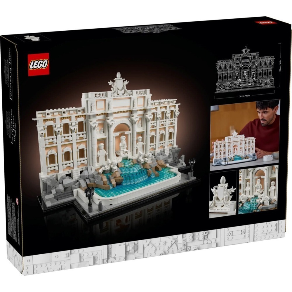 [Home&Brick] LEGO 21062  特雷維噴泉-細節圖2