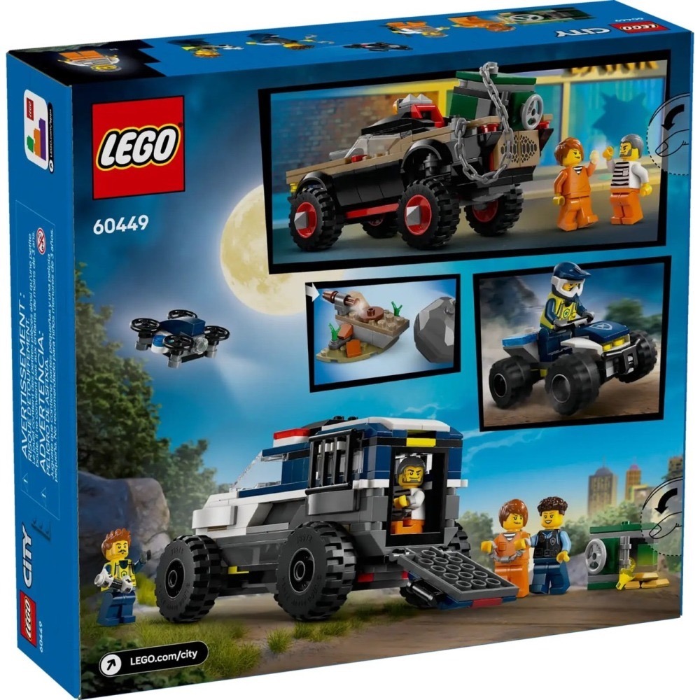[Home&Brick] LEGO 60449 越野警車追逐戰-細節圖2