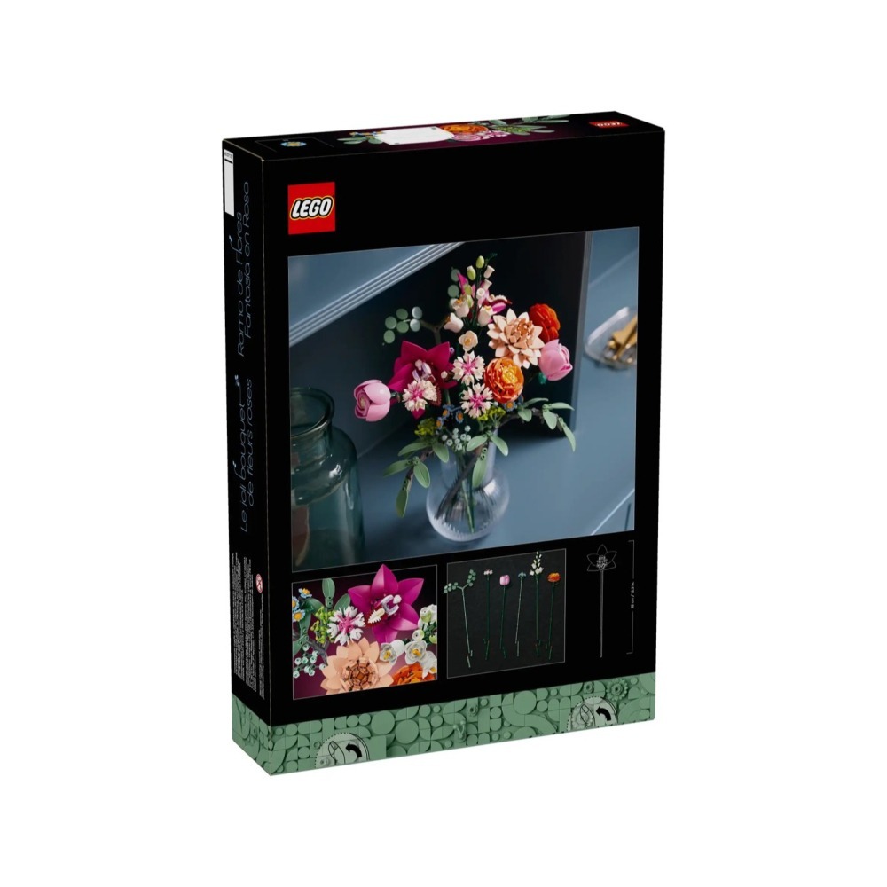 [Home&Brick] LEGO 10342 優雅粉紅花束-細節圖2