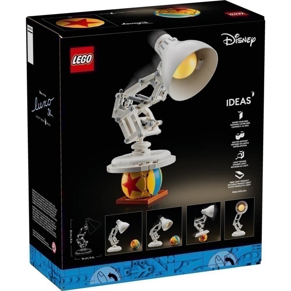 [Home&Brick] LEGO 21357 跳跳燈 Disney Pixar Luxo Jr.-細節圖2