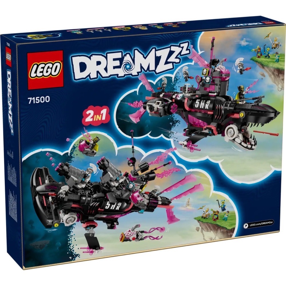 [Home&Brick] LEGO 71500 惡夢鯊魚潛水艇-細節圖2