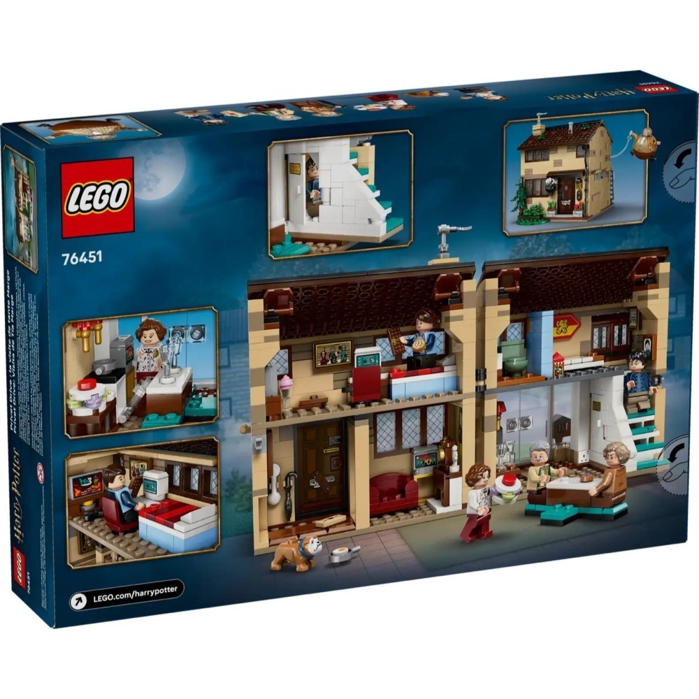 [Home&Brick] LEGO 76451 水蠟樹街：瑪姬姑姑來訪-細節圖2