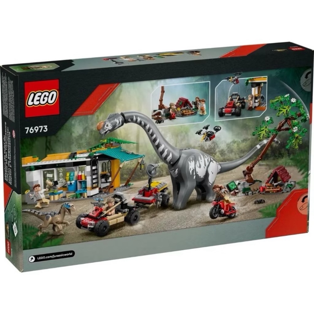 [Home&Brick] LEGO 76973 迅猛龍和泰坦巨龍追蹤任務-細節圖2