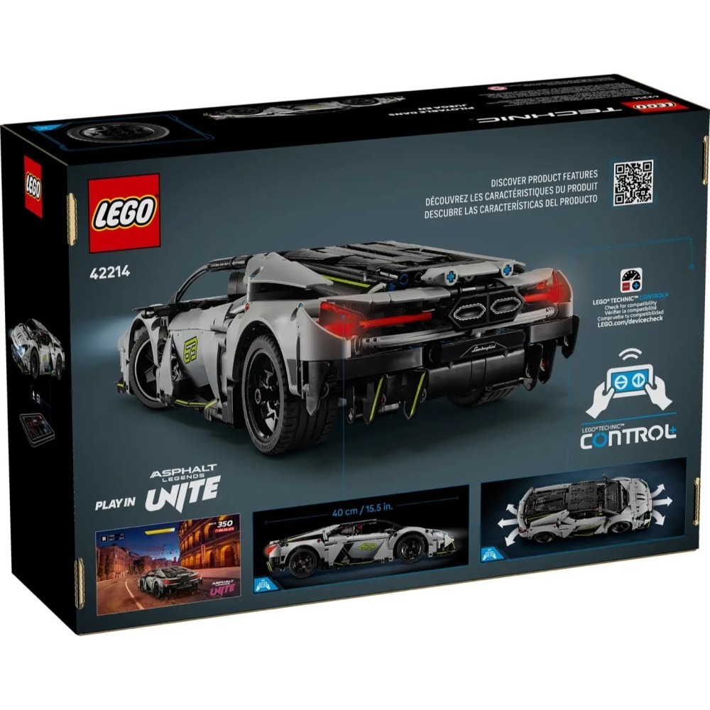 [Home&Brick] LEGO 42214 Lamborghini Revuelto 超級跑車-細節圖2