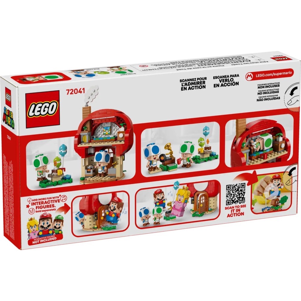 [Home&Brick] LEGO 72041 奇諾比奧之家的家庭派對-細節圖2