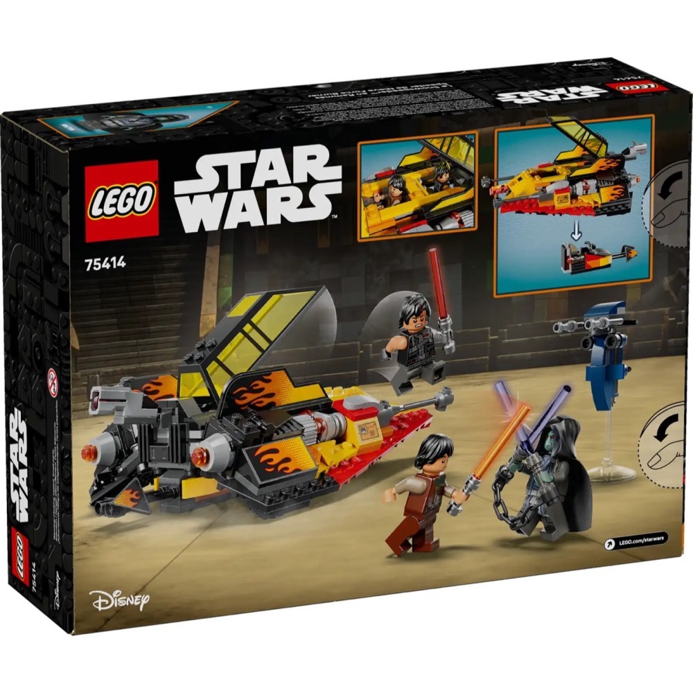 [Home&Brick] LEGO 75414 The Force Burner Snowspeeder™-細節圖2