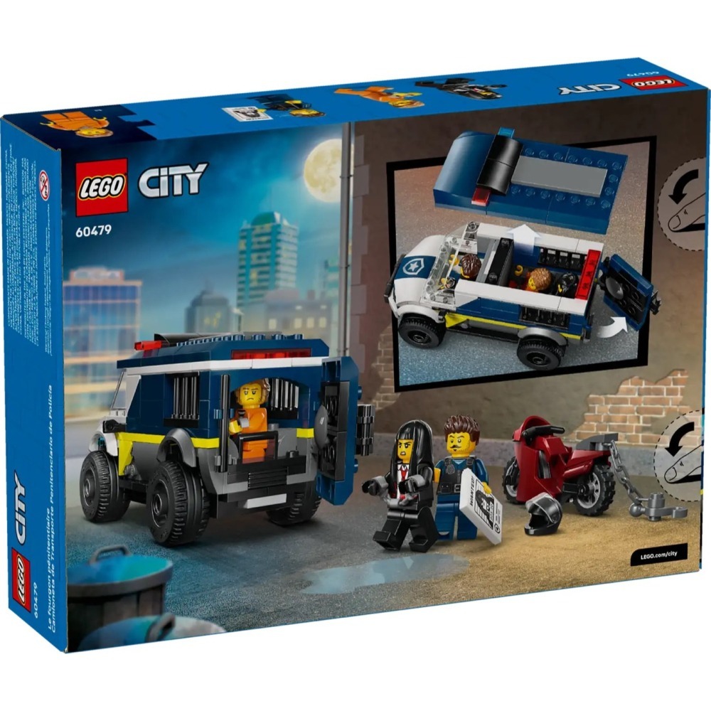 [Home&Brick] LEGO 60479 警用囚車-細節圖2
