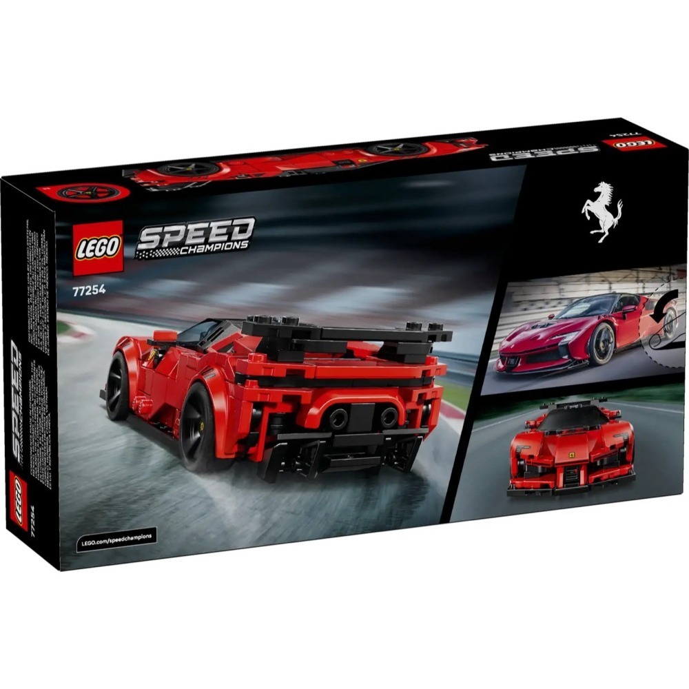 [Home&Brick] LEGO 77254 Ferrari SF90 XX Stradale-細節圖2