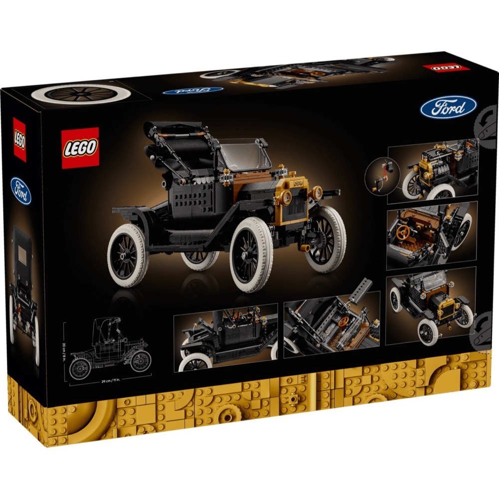 [Home&Brick] LEGO 11376 Ford Model T-細節圖8