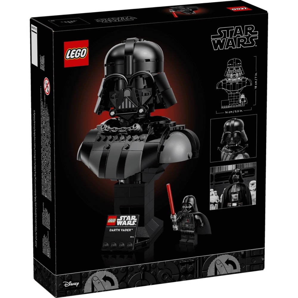 [Home&Brick] LEGO 75439 達斯維達™ 胸像-細節圖2