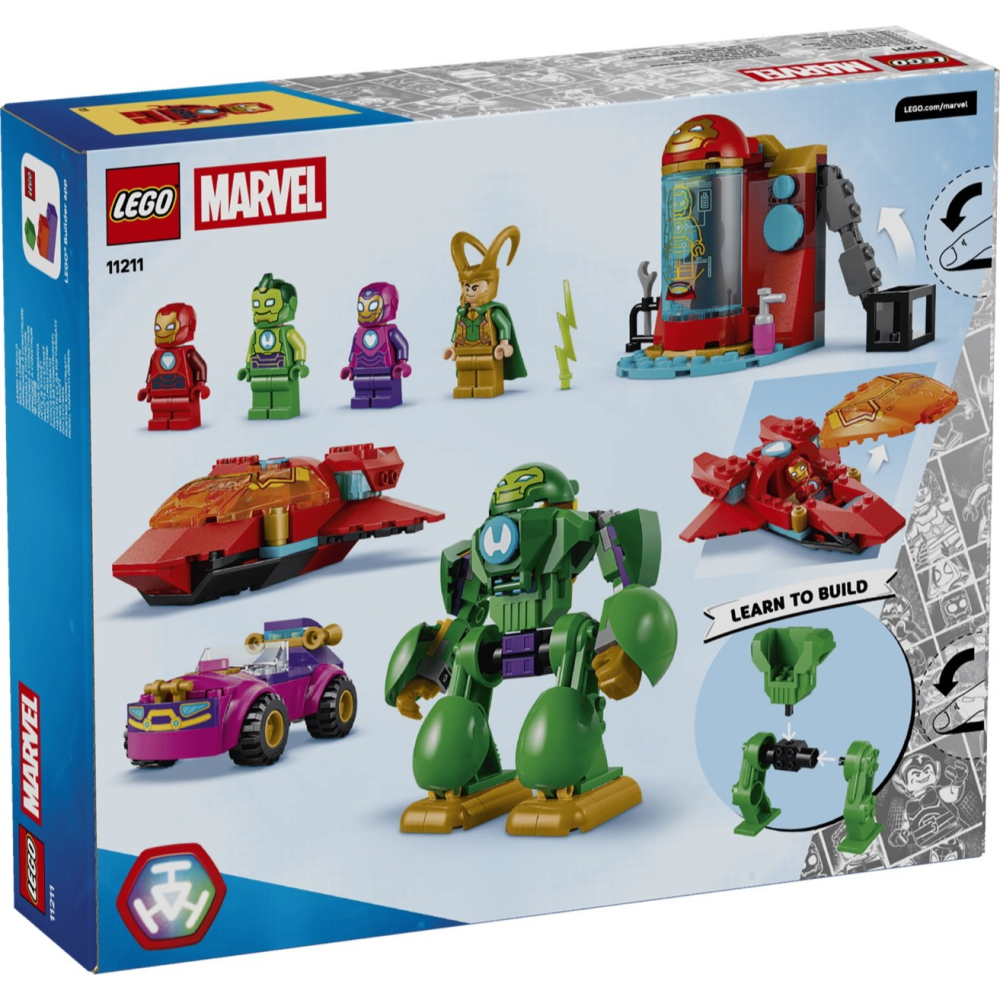 [Home&Brick] LEGO 11211 洛基大戰鋼鐵人小隊-細節圖2